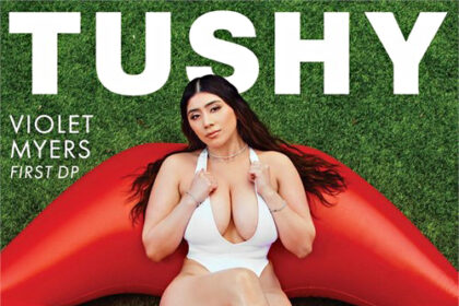 My DP Vol. 6 – Tushy