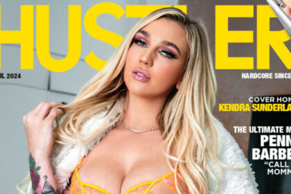 Kendra Sunderland Is Hustler’s ‘Cover Honey’ for April